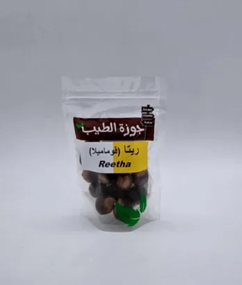 صورة ريتا (قوماميلا) 50 جرام